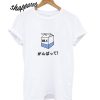Milk Japan T shirt