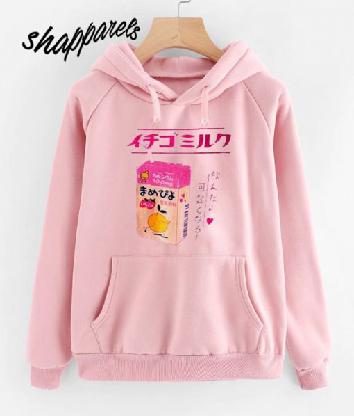 Ichigo Milk Hoodie