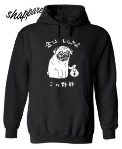 Pug Boast in Japanese Hoodie