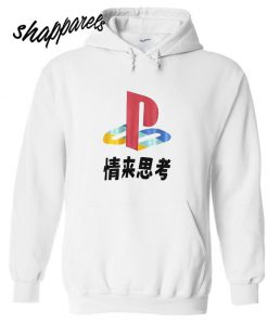 Playstation Japanese Hoodie