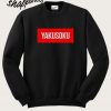 Yakusoku T shirt