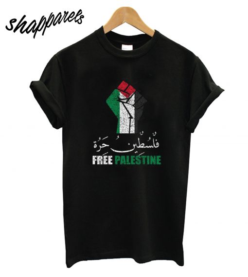 Free Palestine Arabic T-Shirt