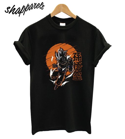 Dragon Ball Goku T-Shirt