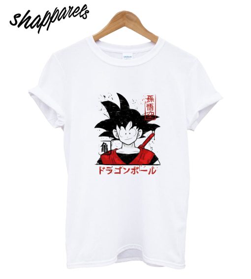 Dragon Ball Goku T-Shirt