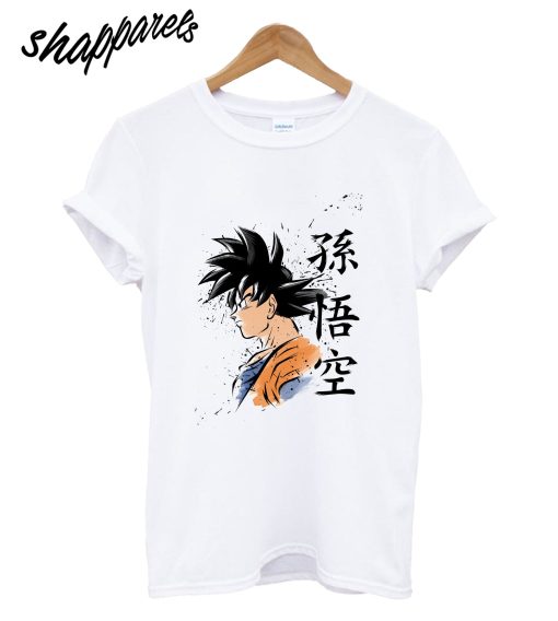 Dragon Ball Goku T-Shirt