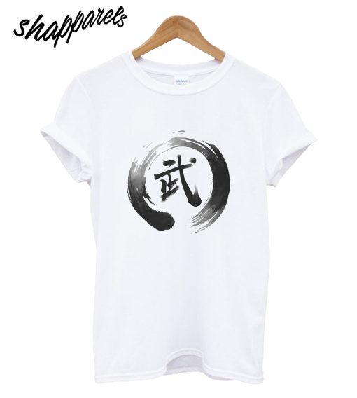 Martial Wu Calligraphy T-Shirt