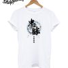 Tadakatsu - Warrior of the East Calligraphy T-Shirt