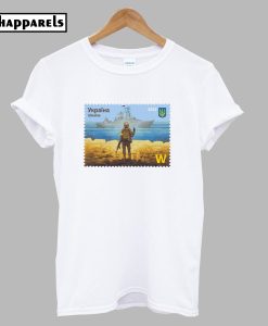 Ukraine Stamp Warship Moskva T-Shirt