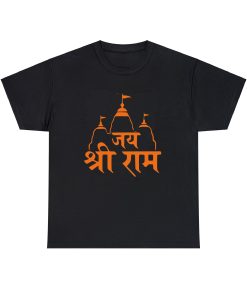 Ram Mandir T-shirt