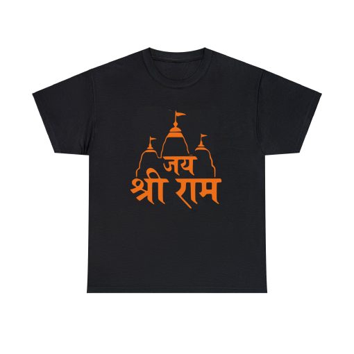 Ram Mandir T-shirt